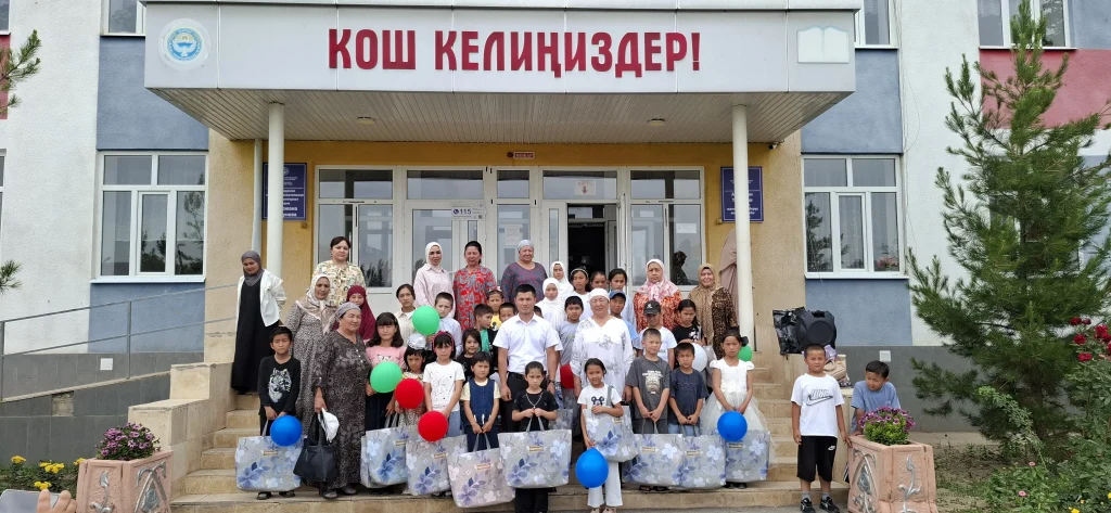 Балдар күнү