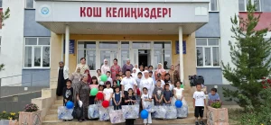 Балдар күнү